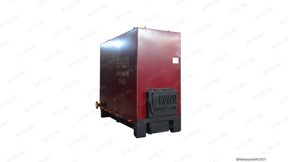 КВр котел 0.6 МВт